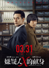 中国人免费观看视频www直播